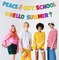 Glittery Peace out School Hello Summer Banner with Sun Palm Tree Colorful End of School Year Fireplace Wall Garland Last Day of School Summer Vacation Beach Pool Party Decorations